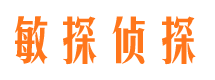 烈山市婚外情调查